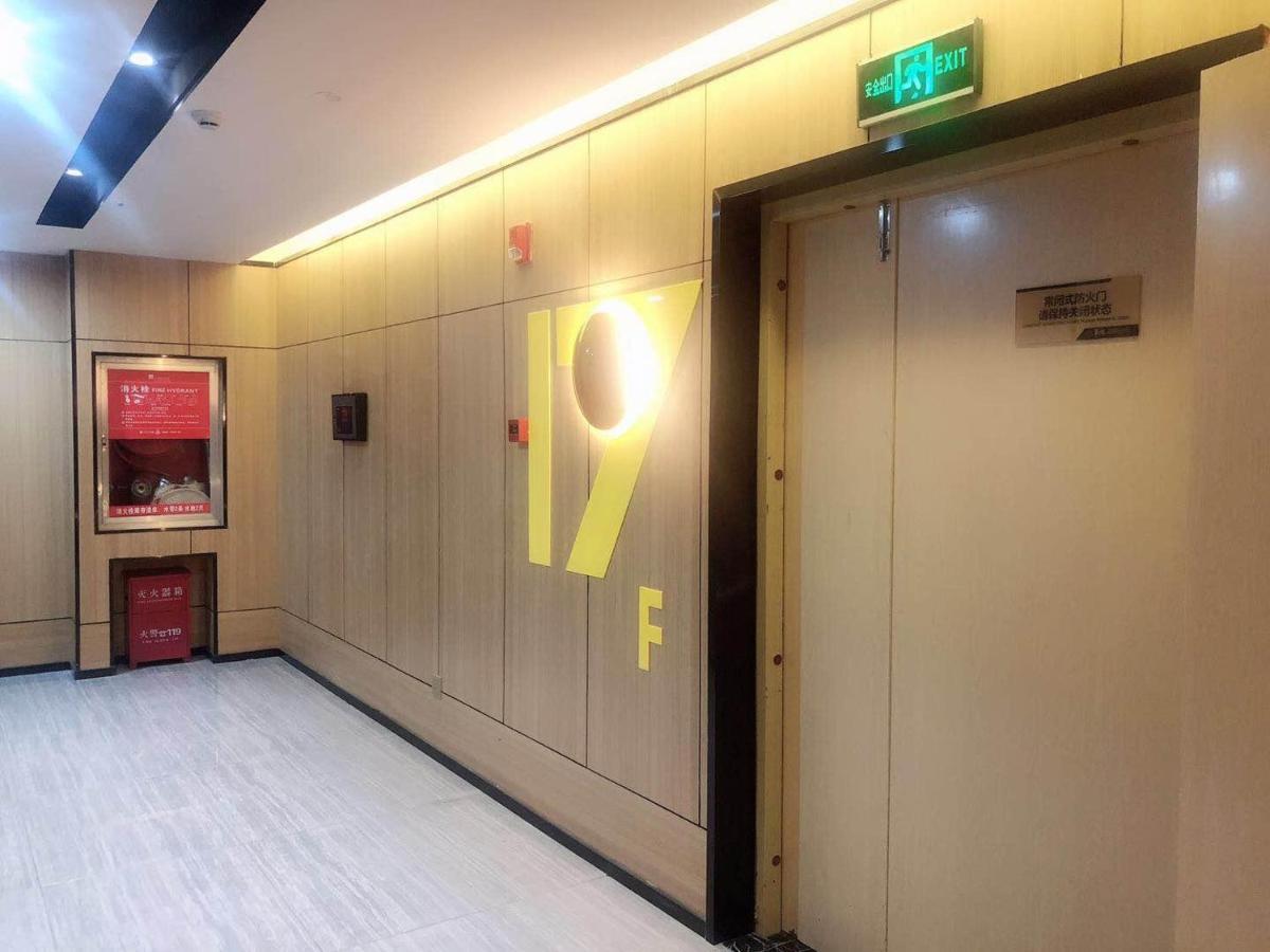 Iu Hotel Guiyang Olympic Sports Center China Resources Vientiane エクステリア 写真