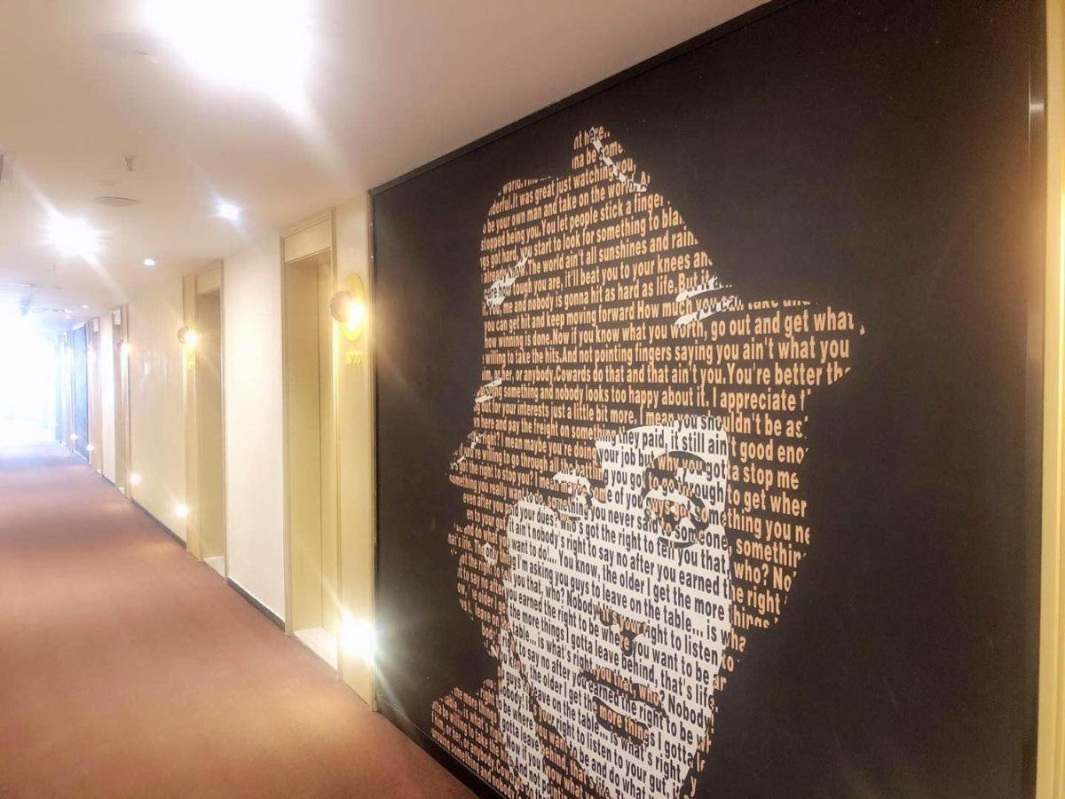 Iu Hotel Guiyang Olympic Sports Center China Resources Vientiane エクステリア 写真
