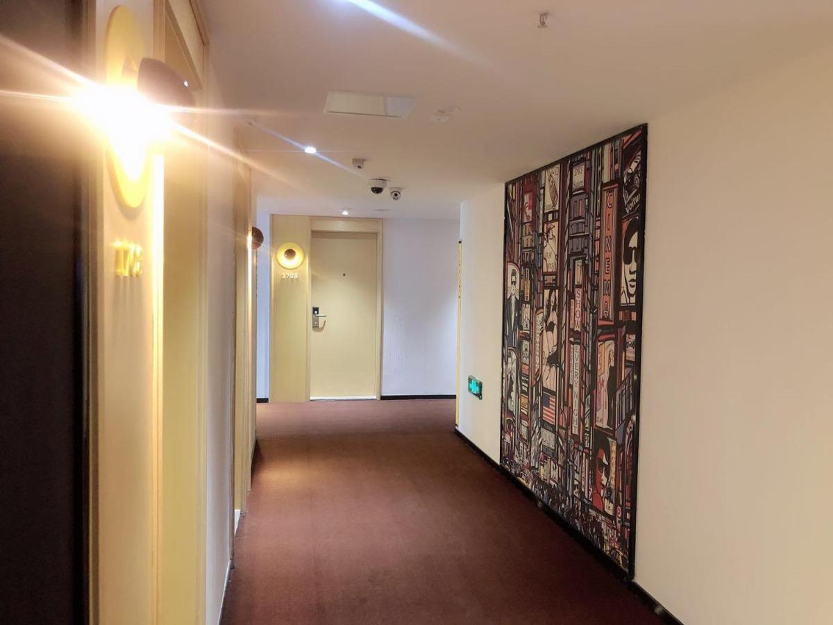 Iu Hotel Guiyang Olympic Sports Center China Resources Vientiane エクステリア 写真