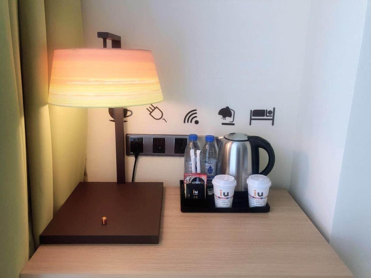 Iu Hotel Guiyang Olympic Sports Center China Resources Vientiane エクステリア 写真