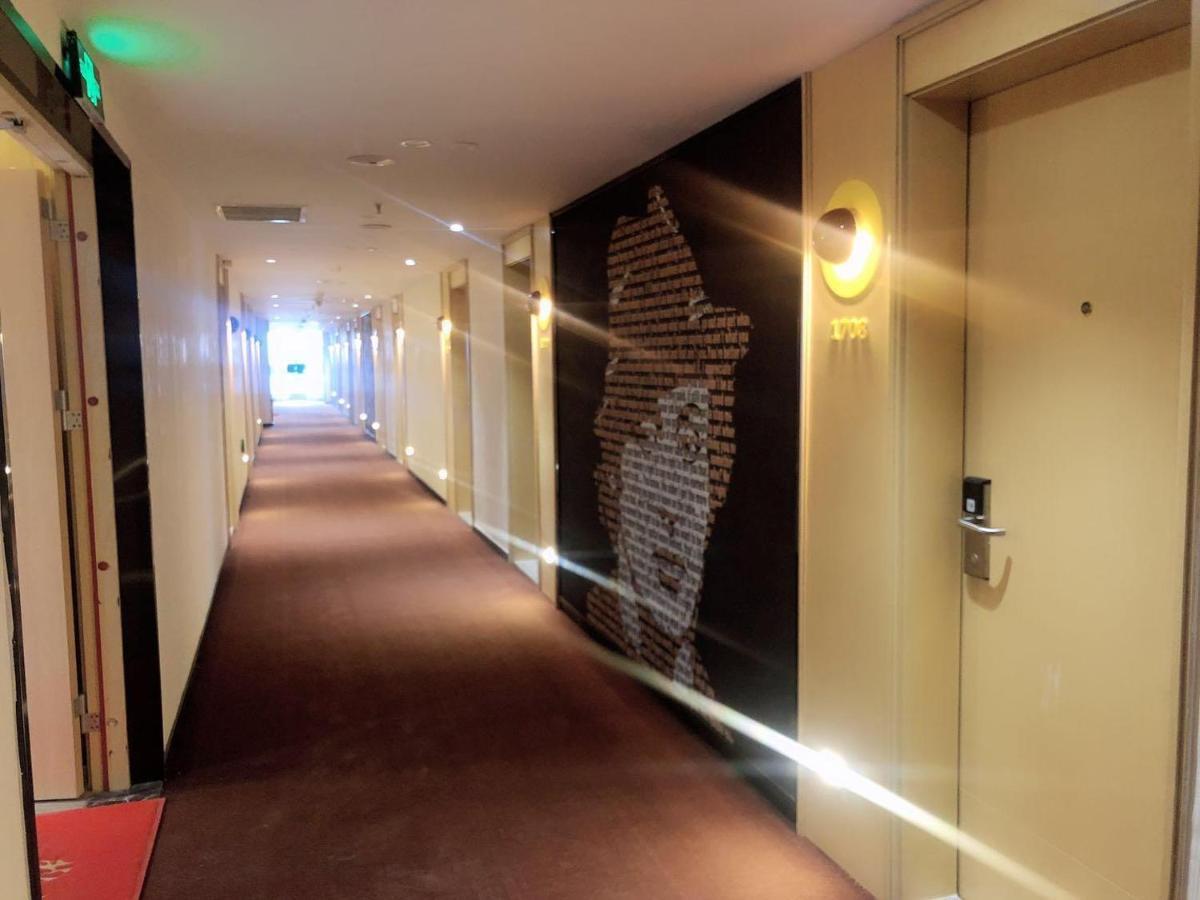 Iu Hotel Guiyang Olympic Sports Center China Resources Vientiane エクステリア 写真