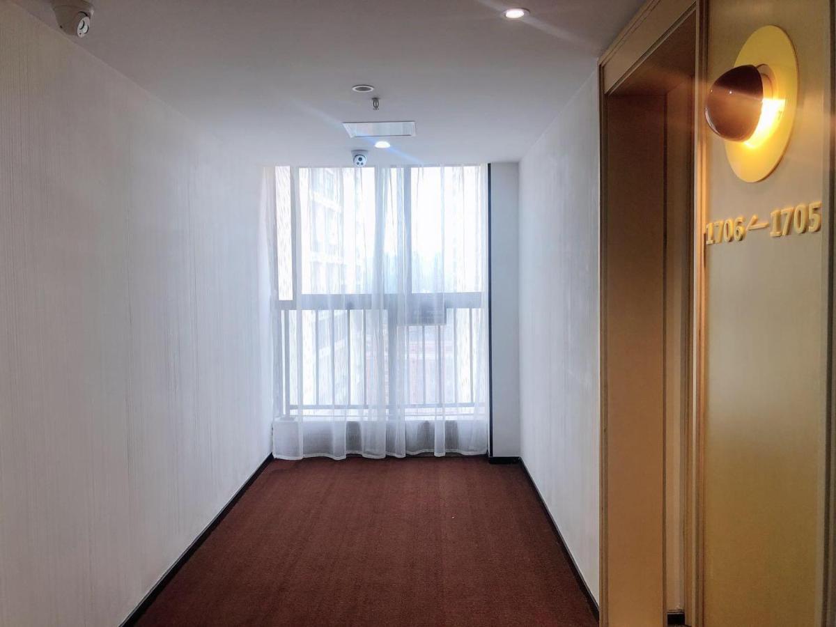 Iu Hotel Guiyang Olympic Sports Center China Resources Vientiane エクステリア 写真